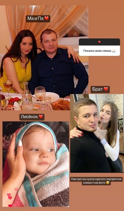 Татьяна Афанасова: Моя цель - самореализоваться