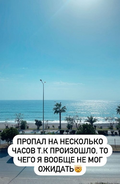Федор Стрелков перестал скрывать своё местонахождение
