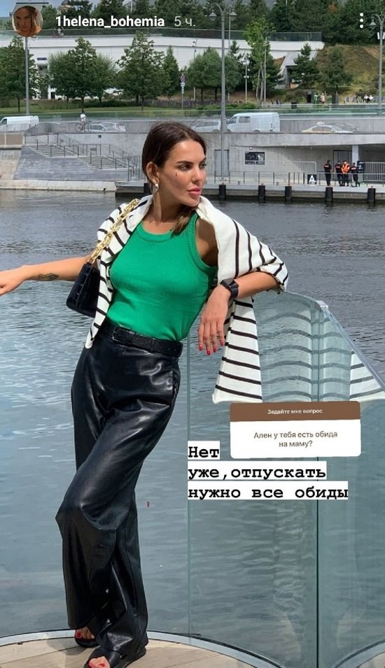 Алёна Опенченко: Я доверяю ему!