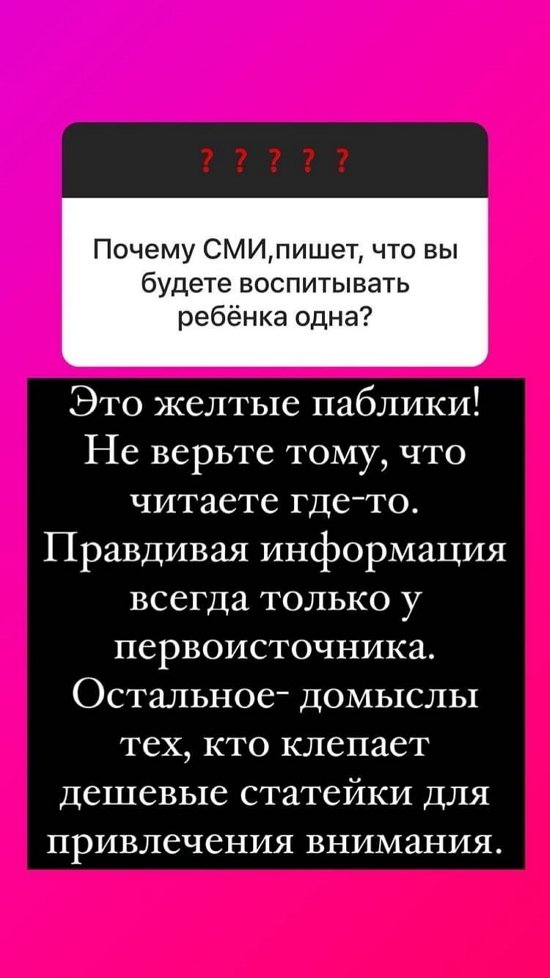 Ольга Орлова: Конечно, в молодости проще, но...