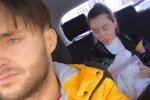 Алексей Безус: Раньше записи просто нет!