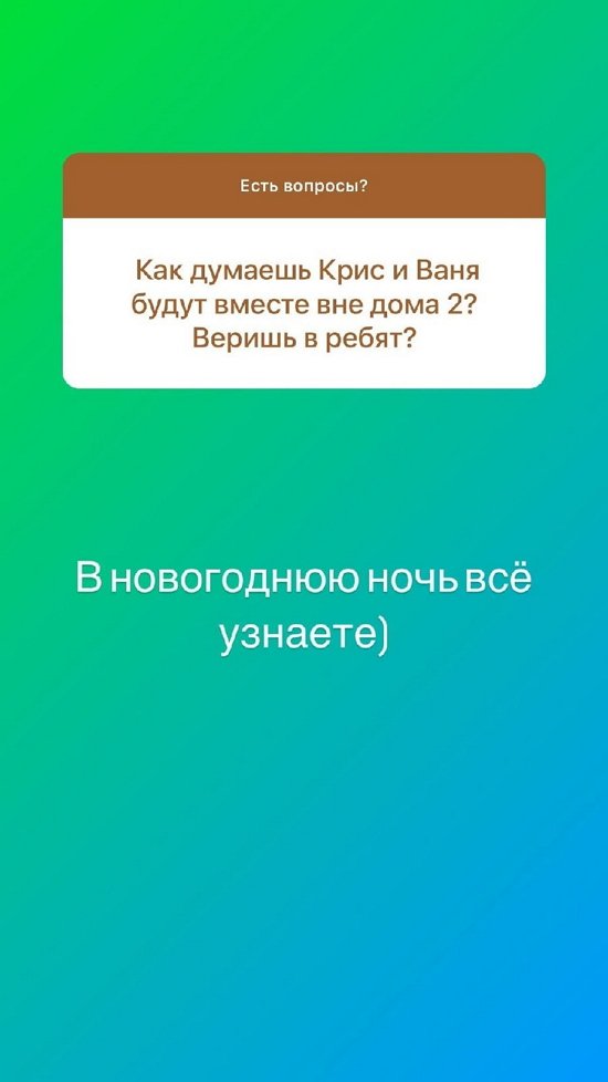 Алексей Адеев: Если позовут - пойду!