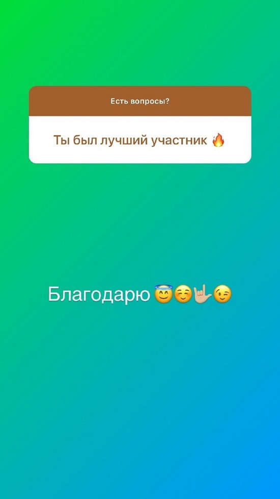 Алексей Адеев: Если позовут - пойду!