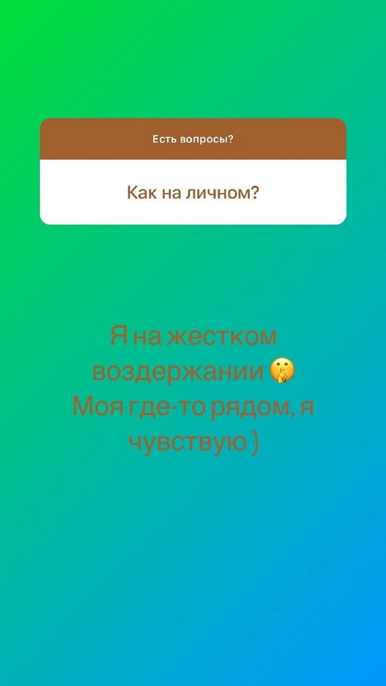 Алексей Адеев: Если позовут - пойду!
