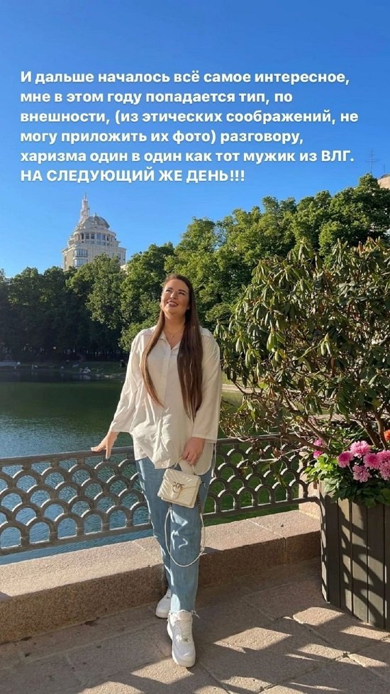 Александра Черно: Сейчас нужно решать все вопросы, которые мучают вас