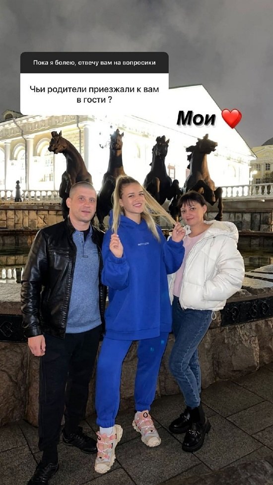 Ксения Орлова: Подумываем об этом...