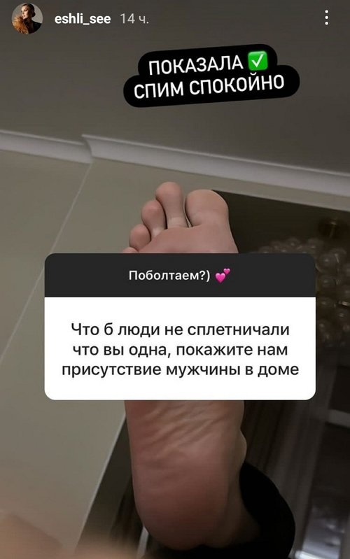 Элла Суханова: Запомните, ребёнка даёт Господь Бог!