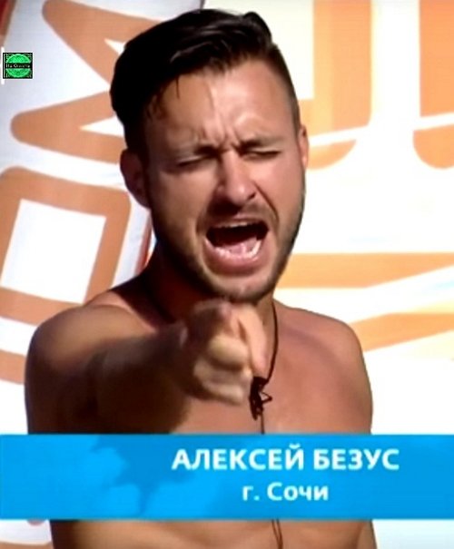 Мнение о событиях на Доме-2 (9.10.2022) Мнение о событиях на Доме-2 (9.10.2022)