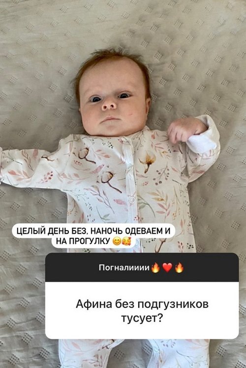 Татьяна Репина: У меня нет времени смотреть эфиры