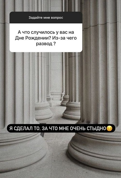 Валерий Блюменкранц: Наше недопонимание слишком затянулось