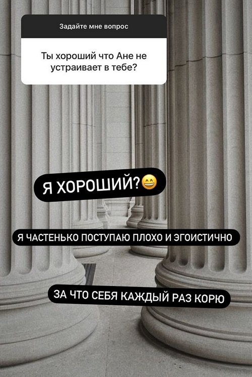 Валерий Блюменкранц: Наше недопонимание слишком затянулось