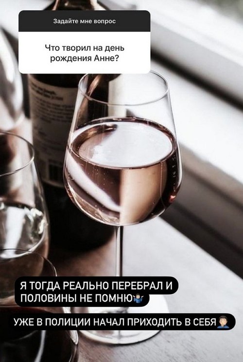 Валерий Блюменкранц: Наше недопонимание слишком затянулось