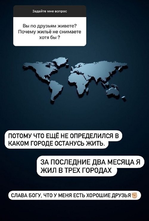 Валерий Блюменкранц: Наше недопонимание слишком затянулось