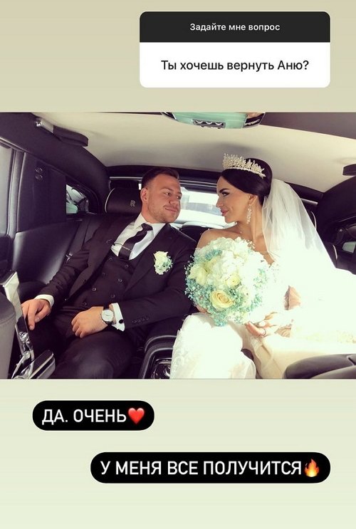 Валерий Блюменкранц: Наше недопонимание слишком затянулось