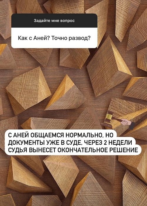 Валерий Блюменкранц: Наше недопонимание слишком затянулось