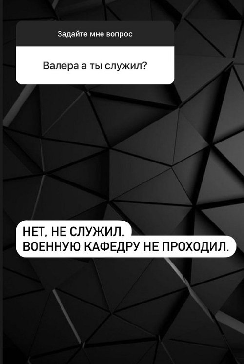 Валерий Блюменкранц: Наше недопонимание слишком затянулось