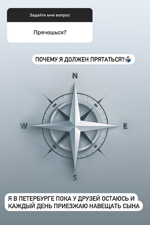 Валерий Блюменкранц: Наше недопонимание слишком затянулось
