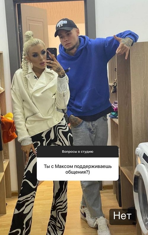Алина Иордан: Рада, что мы были подругами