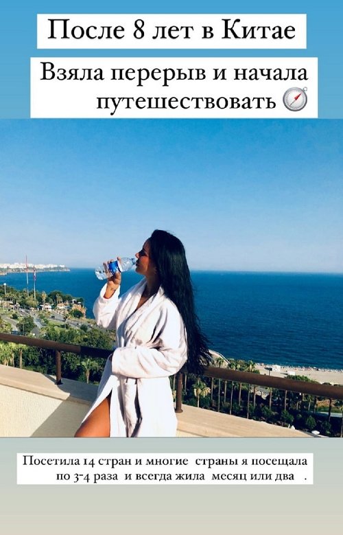 Анна Блюменкранц: Я кайфую от своего проекта