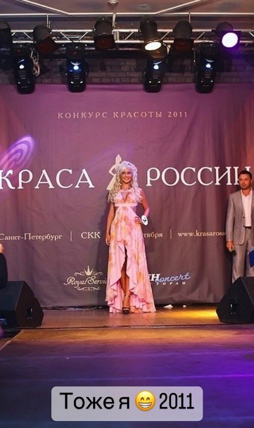 Анна Блюменкранц: Я кайфую от своего проекта