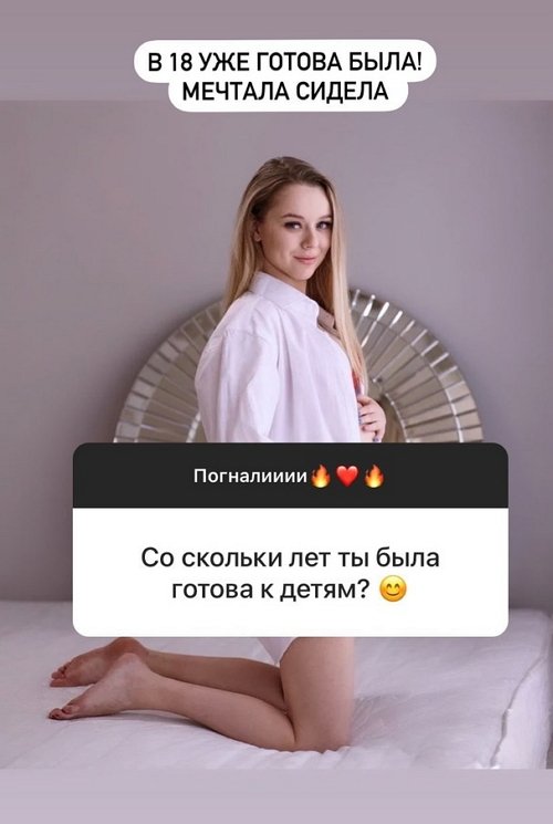 Татьяна Репина: У малышей слишком нежная кожа