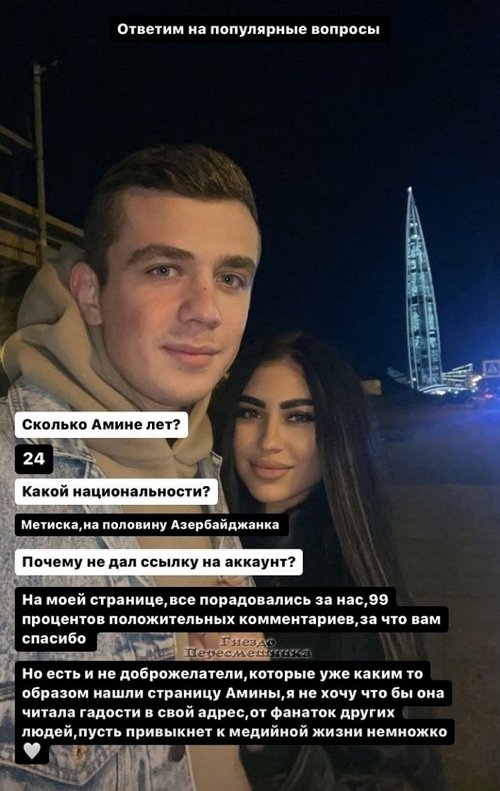 Артур Николайчук: Мы никому ничем не обязаны