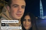 Артур Николайчук: Мы никому ничем не обязаны