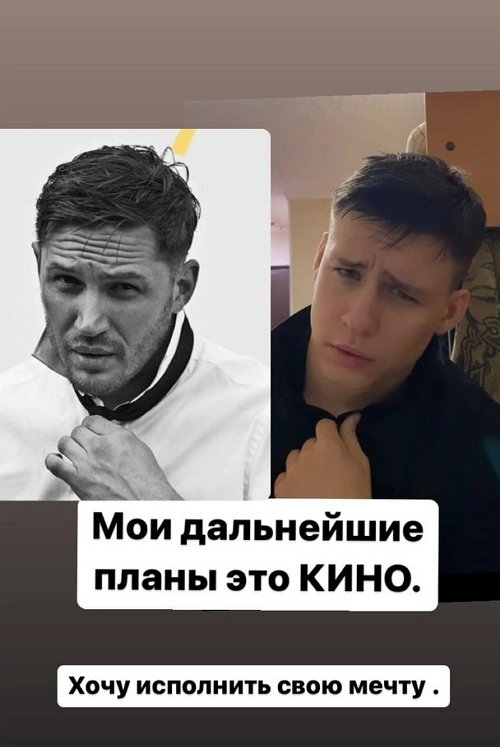 Иван Синцов: Клава была против
