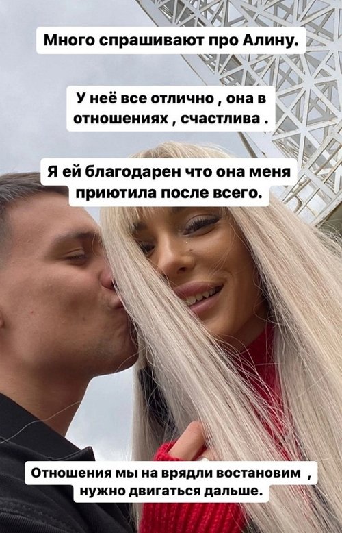 Иван Синцов: Пошли трудные времена Иван Синцов: Пошли трудные времена