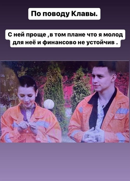 Иван Синцов: Пошли трудные времена Иван Синцов: Пошли трудные времена