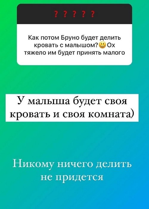 Ольга Орлова: У каждого свой «Эверест»