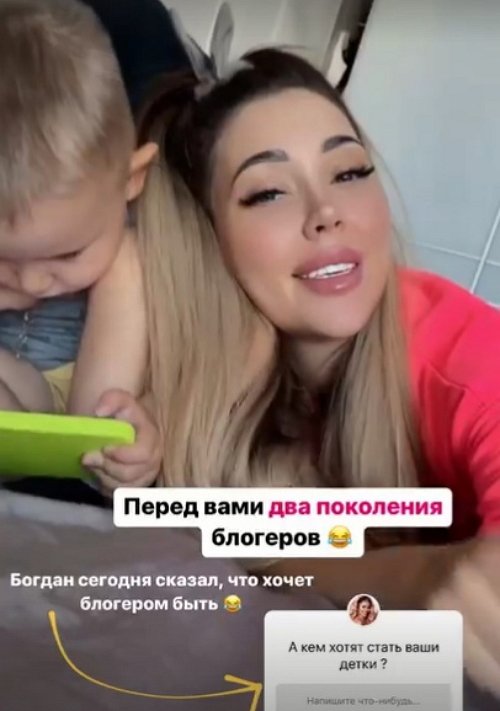Алёна Савкина: Мамуля живёт в своей квартире