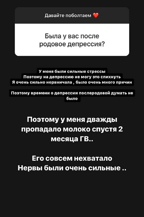 Алёна Савкина: Мамуля живёт в своей квартире