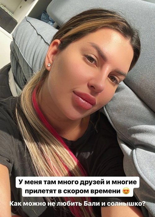 Майя Донцова: Я буду жить там одна!