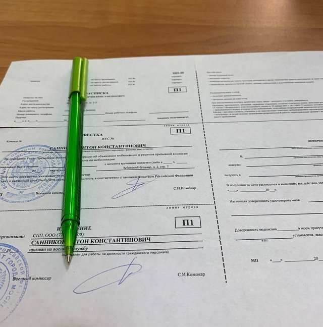 Антон Санников: Кроме себя самого вы никому не нужны Антон Санников: Кроме себя самого вы никому не нужны