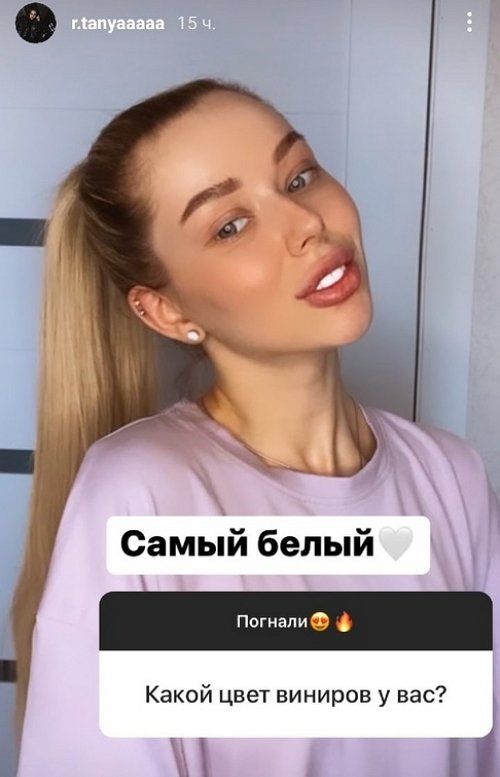 Татьяна Репина: Наш папа молодец!