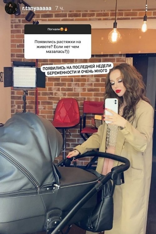 Татьяна Репина: Наш папа молодец!