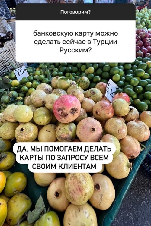 Дарья Пынзарь: Вторая беременность была простой