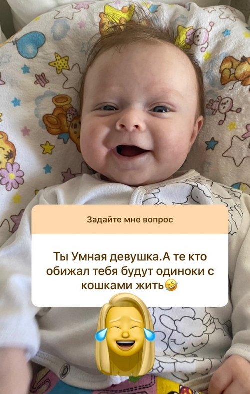 Татьяна Репина: Афина - копия папы