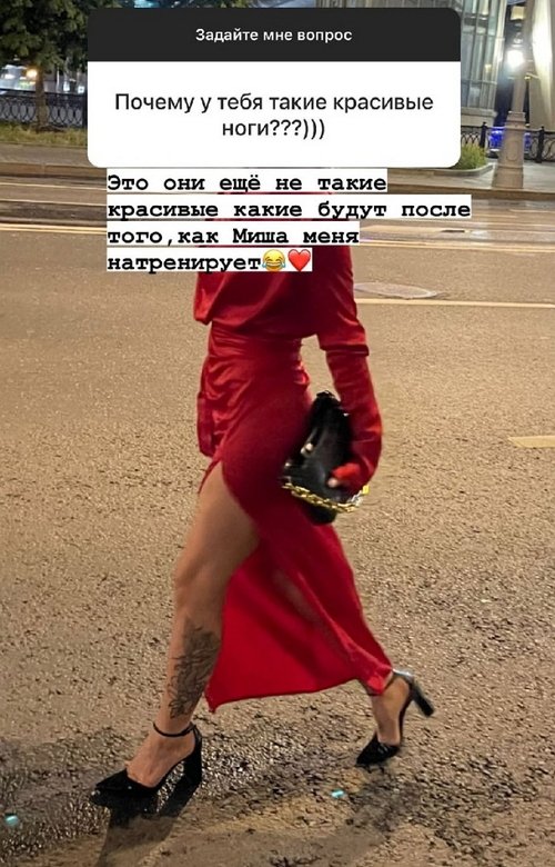 Алёна Опенченко: Не хочется делиться плохими моментами