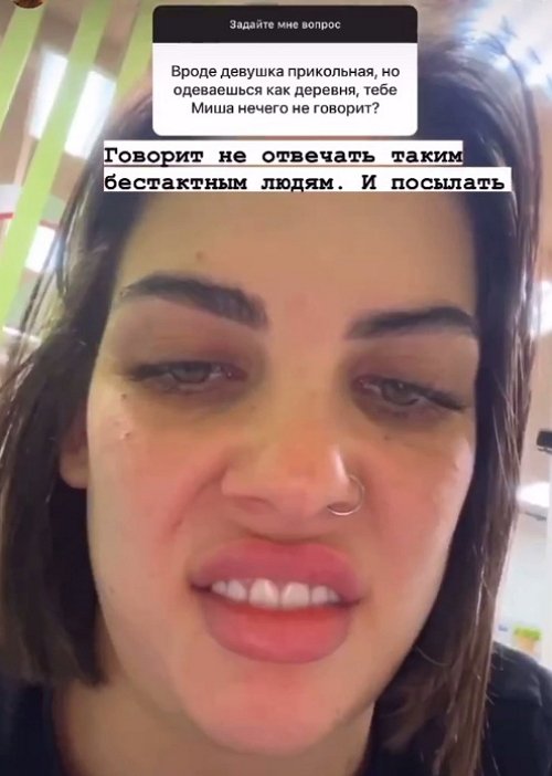 Алёна Опенченко: Не хочется делиться плохими моментами