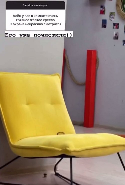 Алёна Опенченко: Не хочется делиться плохими моментами