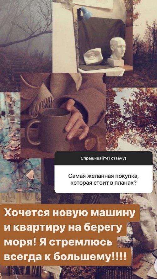 Надежда Ермакова: Новую работу не ищу