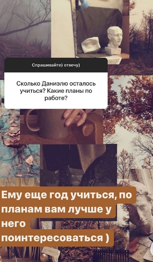 Надежда Ермакова: Новую работу не ищу