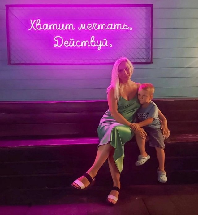 Анастасия Дашко: Я придумала раз в месяц делать день добра Анастасия Дашко: Я придумала раз в месяц делать день добра