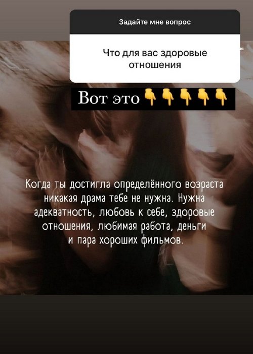 Ксения Бородина: Это их отцы, сами пусть разбираются