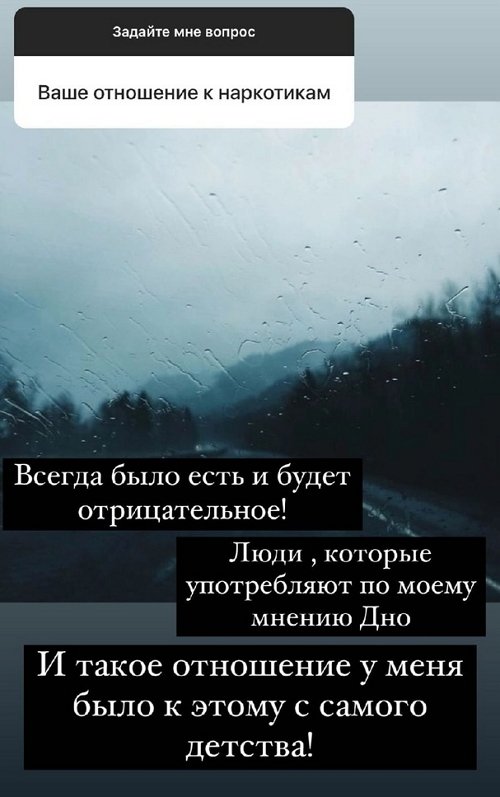 Ксения Бородина: Это их отцы, сами пусть разбираются