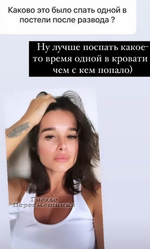 Ксения Бородина: Это их отцы, сами пусть разбираются