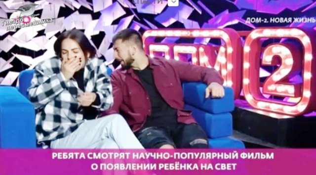 Мнение о событиях на Доме-2 (21.10.2022) Мнение о событиях на Доме-2 (21.10.2022)