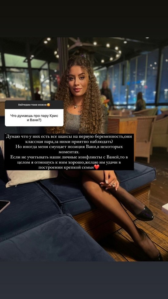 Нина Куржай: Это очередная провокация Дубровского!